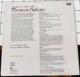 Parween Sultana - An Hour Of Ecstasy With (Vinyl)